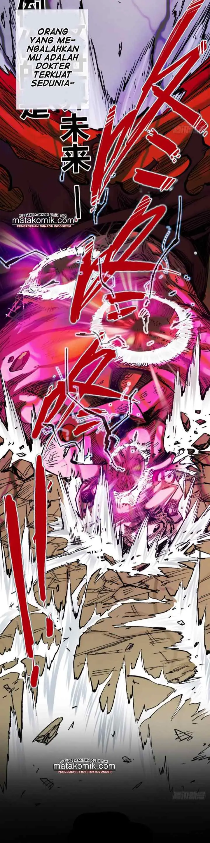 The Doctor's Supremacy chapter 25 halaman 17