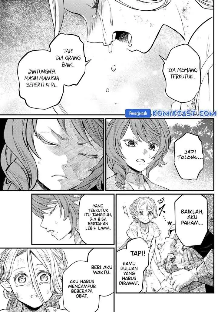Märchen Crown chapter 7 halaman 10