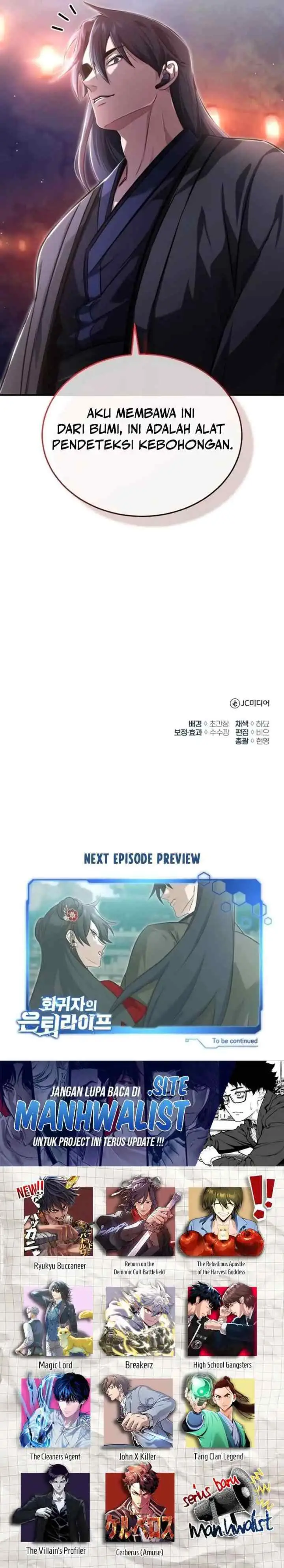 Regressor's Life After Retirement chapter 71 halaman 18