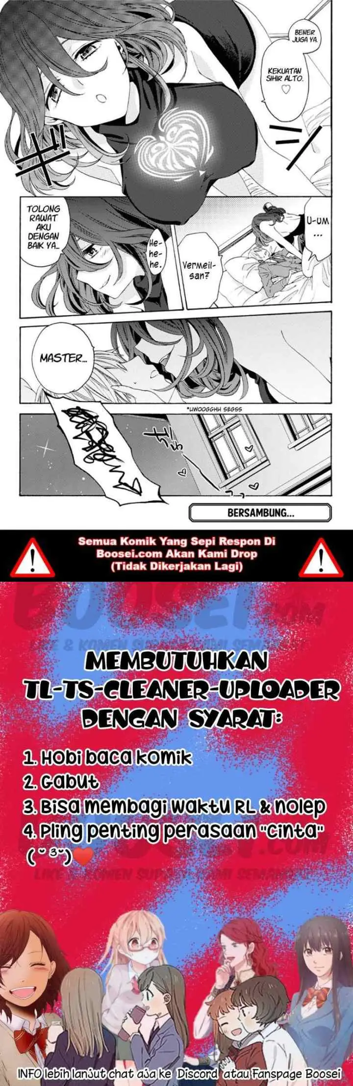 Kinsou no Vermeil - Gakeppuchi Majutshi wa Saikyou no Yakusai to Mahou Sekai o Tsukisusumu chapter 0 halaman 17