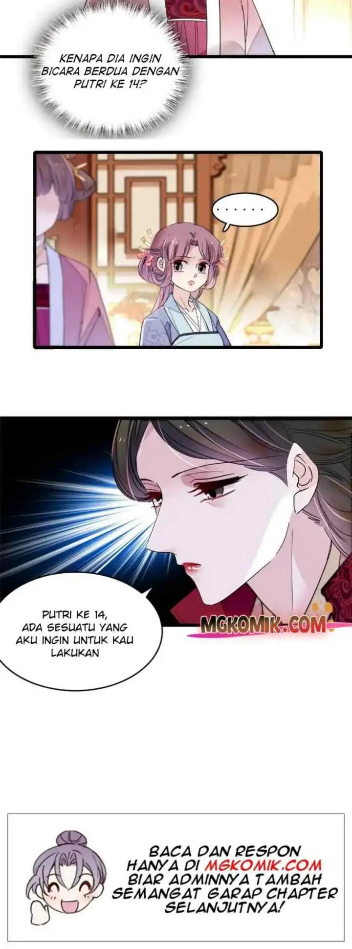 Sijin chapter 260 halaman 13