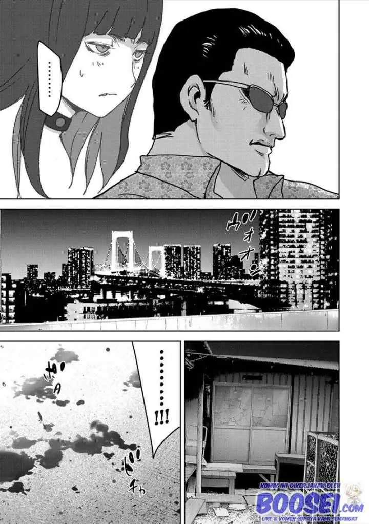Narikawari chapter 59 halaman 5