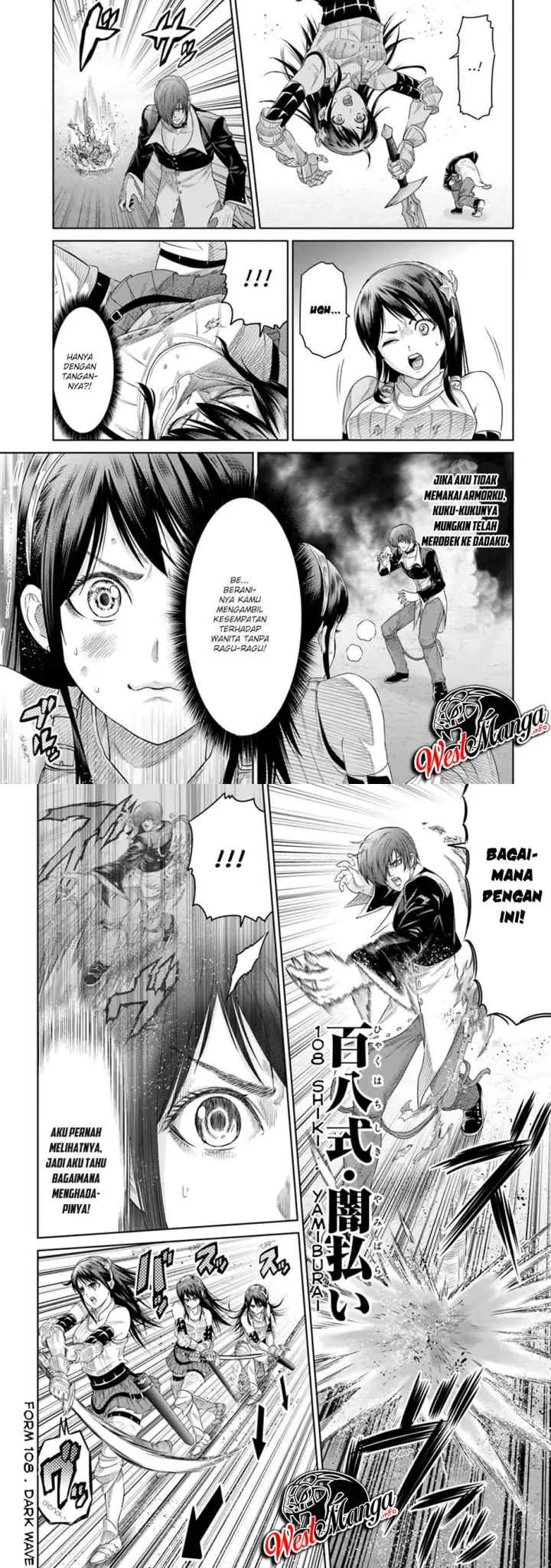 The King of Fantasy chapter 5 halaman 12
