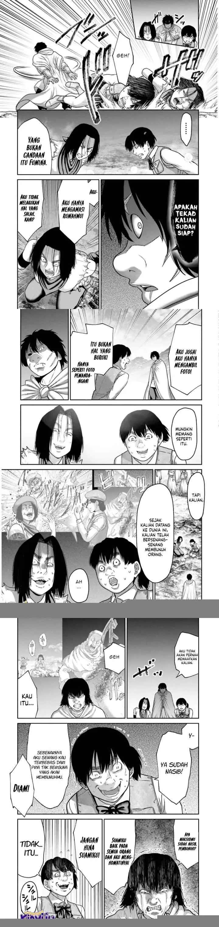 Buta no Fukushuu chapter 25 halaman 7