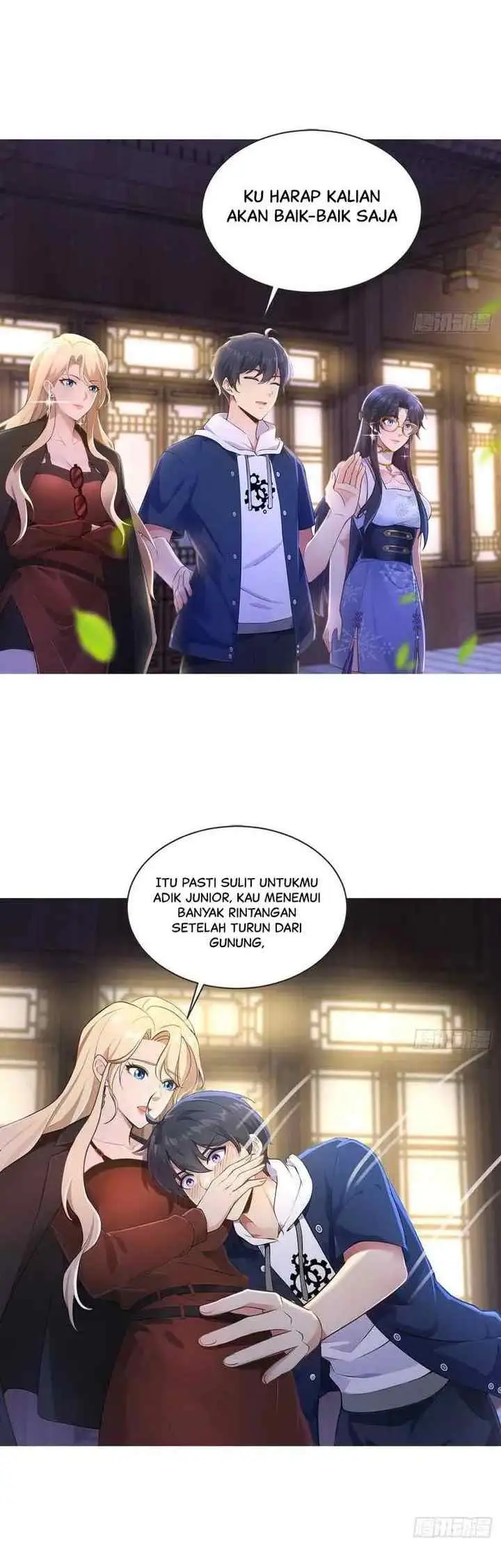 Qi Ge Shijie Ba Wo Chong Shangtian chapter 14 halaman 5