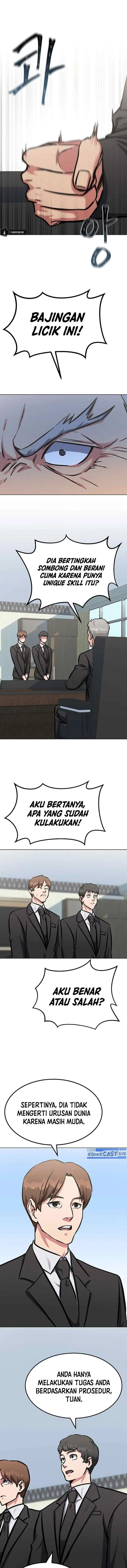 Level 1 Player chapter 51 halaman 14
