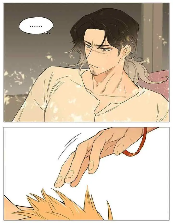 Papa Wolf and the Puppy chapter 26 halaman 12