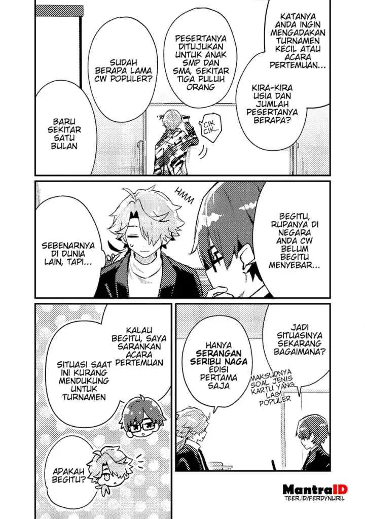 Isekai Shounin Skill wo Kushi Shite, Yuuyuu Jiteki na Okanemochi Slow Life wo Okurimasu chapter 19.1 halaman 8