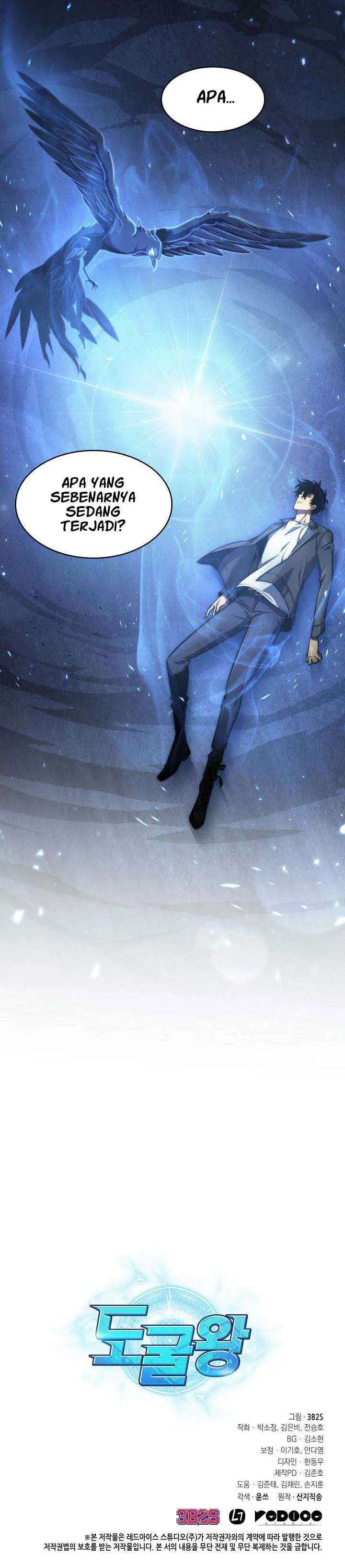Tomb Raider King chapter 229 halaman 18