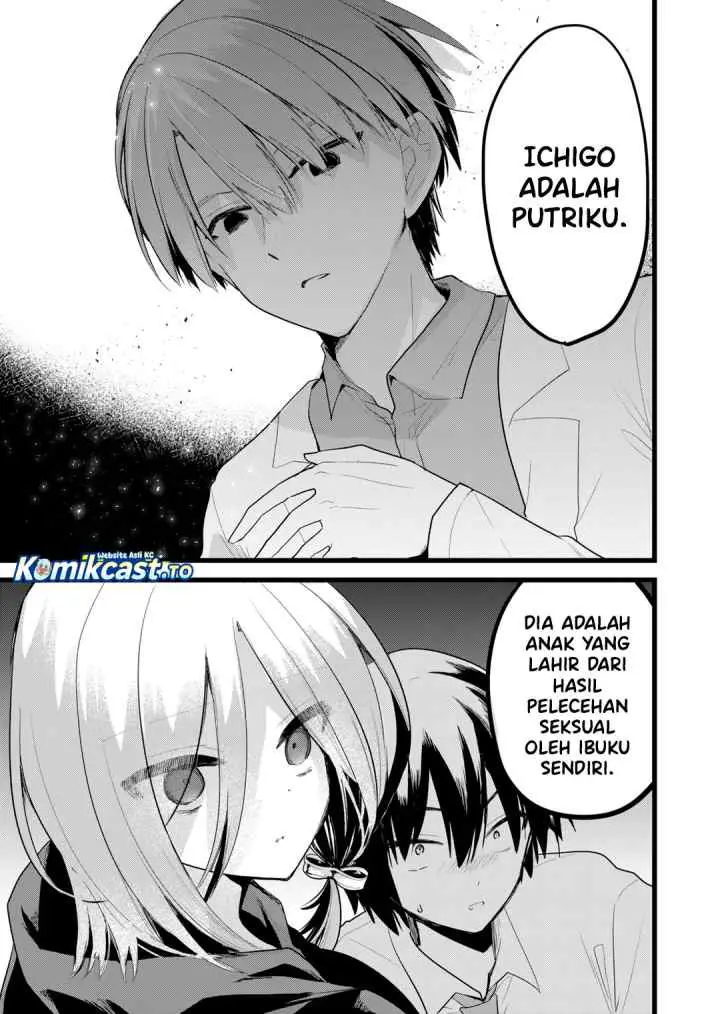 Enishi-kun wa Masho (Harem) Taishitsu ni Mezamemashita chapter 36 halaman 16