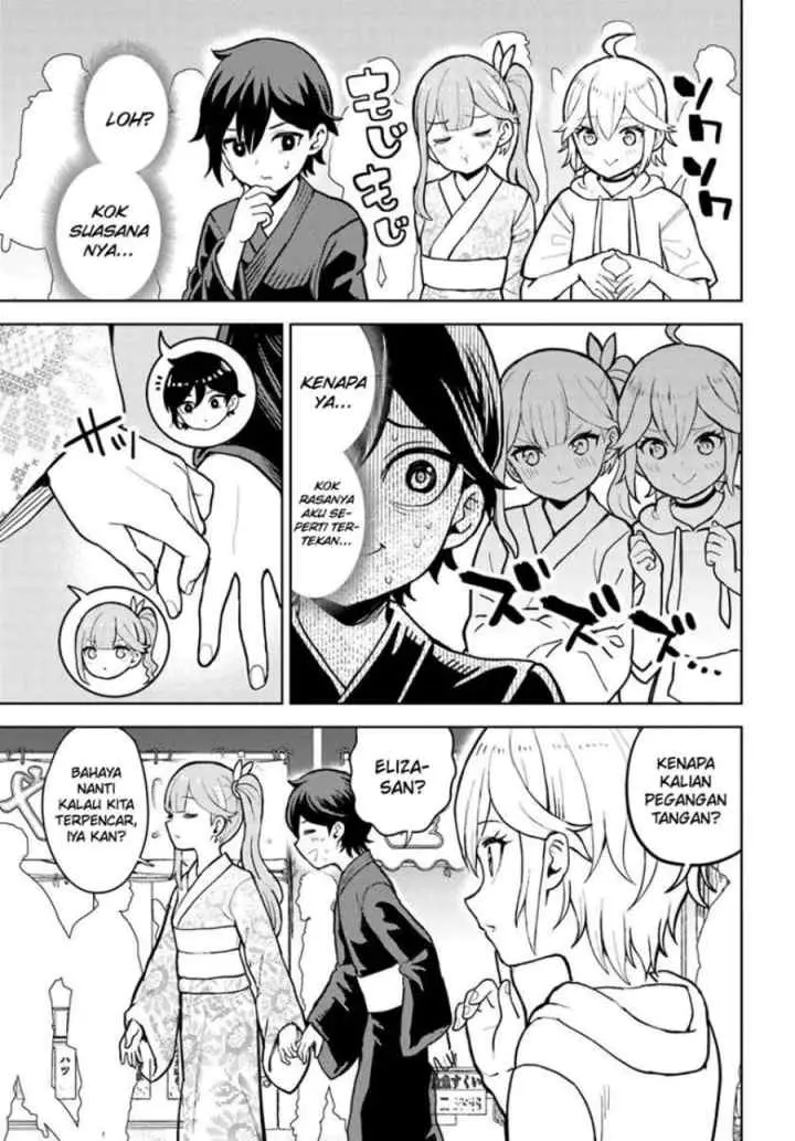 Magan no Akuyaku ni Tenseishita node Oshi Chara wo Mimamoru Mob wo Mezashimasu chapter 8.1 halaman 12