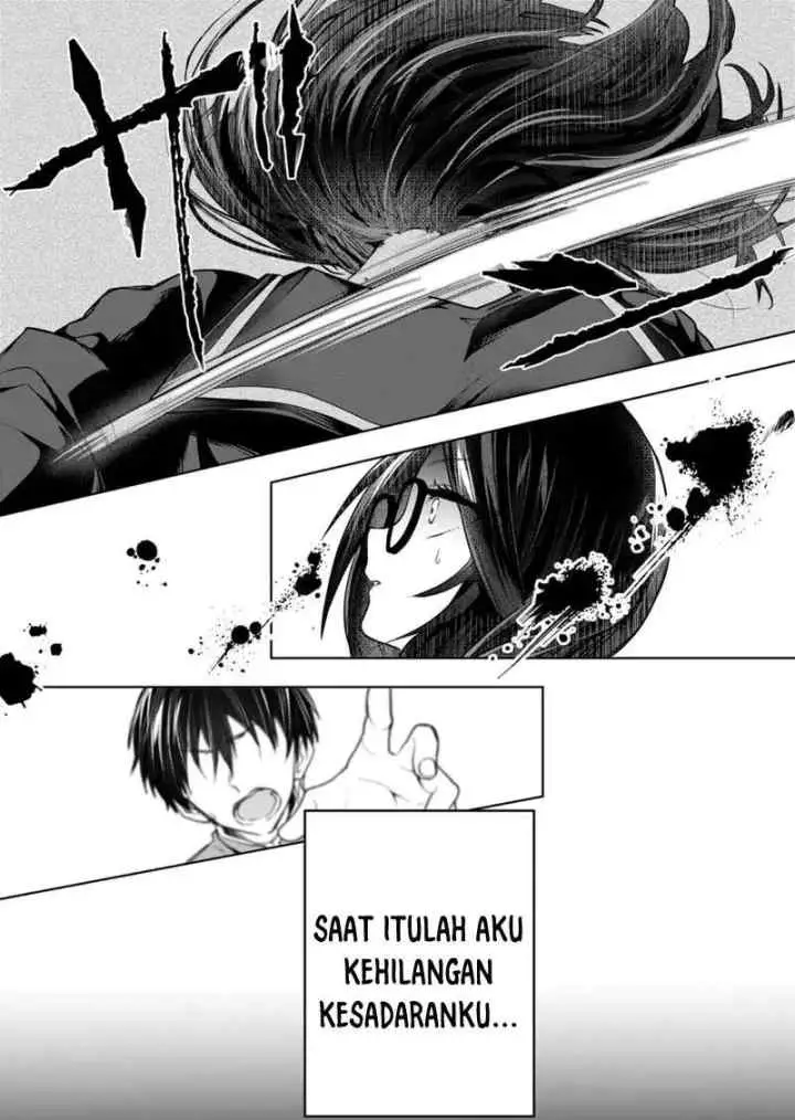 Kononaka Ni Hitori, Ore No Yome Ga Iru chapter 42 halaman 6