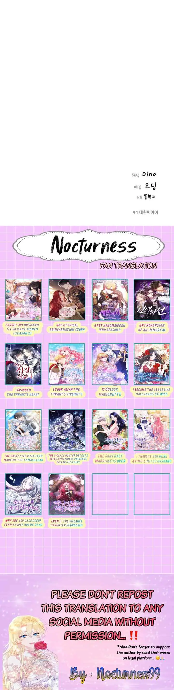 The Contract Marriage Has Come To An End chapter 47 halaman 19