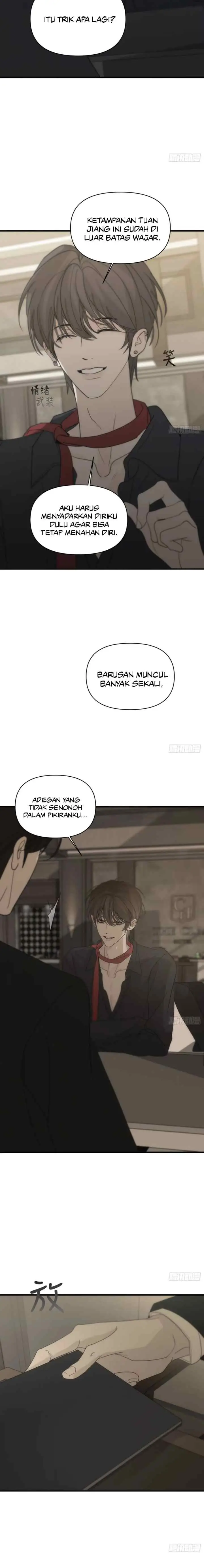 Catch Me If You Can chapter 5 halaman 12