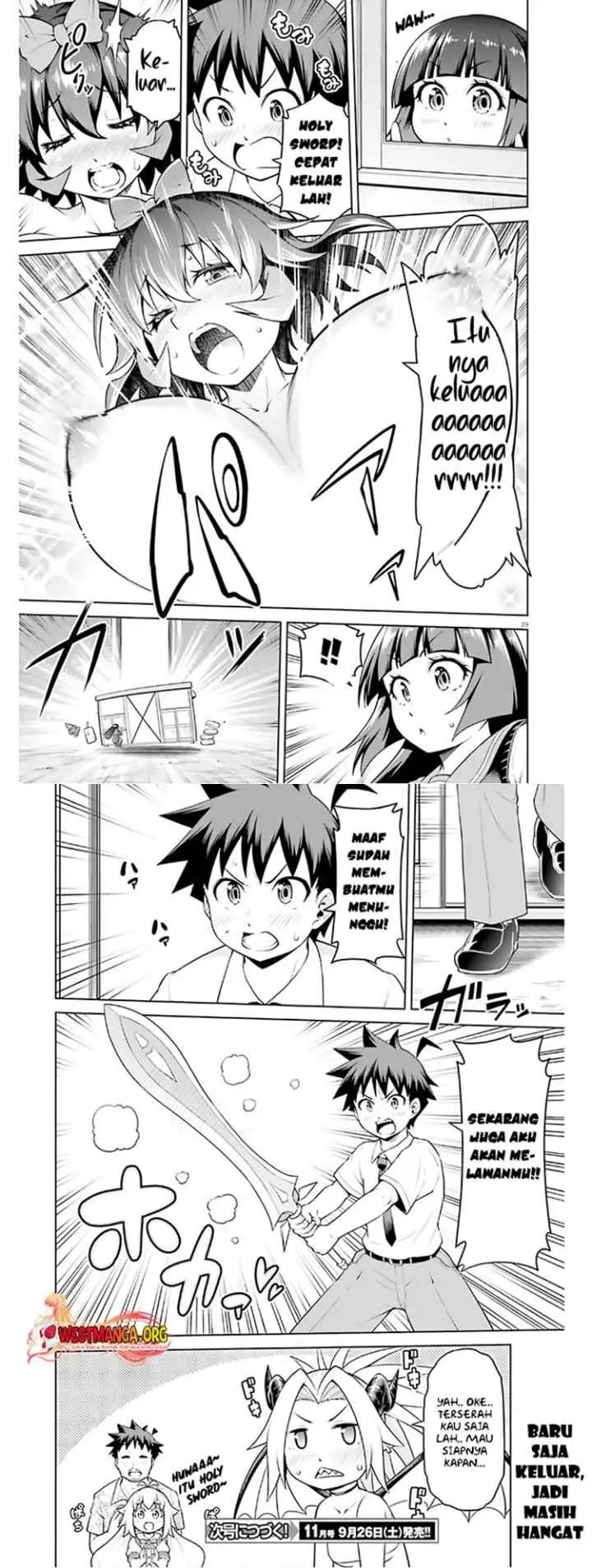 Boku ga Yuusha de Maou mo Boku de chapter 14 halaman 16