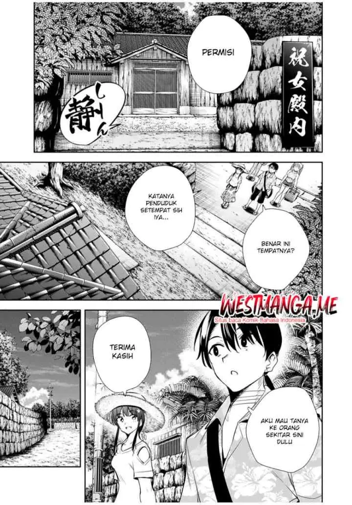 Sakigake no Hana Miko chapter 57 halaman 16