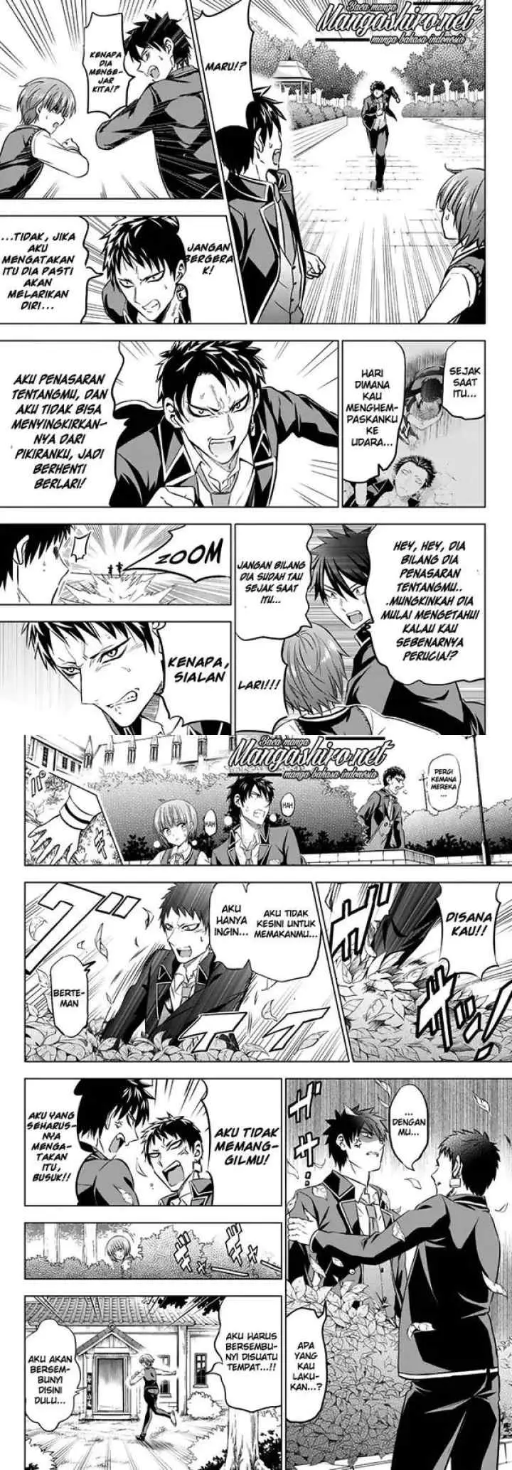 Kishuku Gakkou no Juliet chapter 35 halaman 7