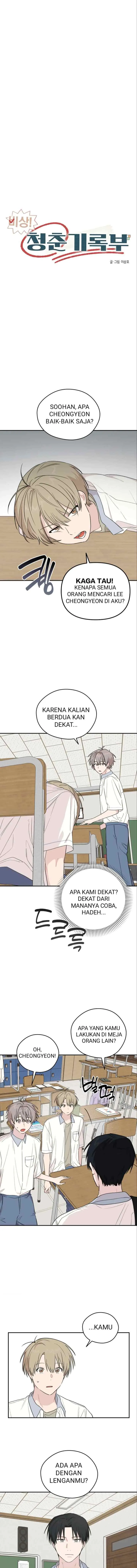 Emergency! Youth Record Book chapter 15 halaman 7