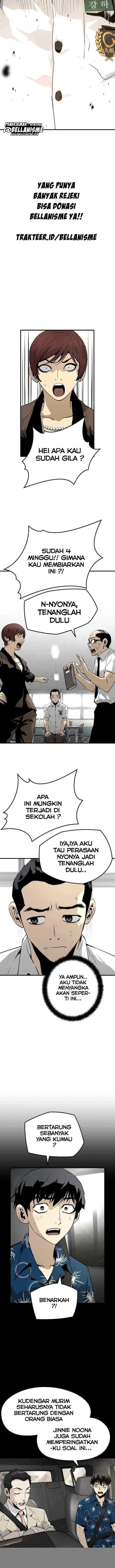 The Breaker Eternal Force chapter 25 halaman 7