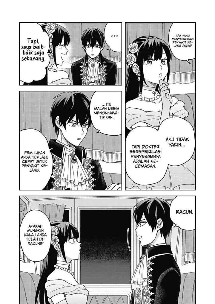 Akuyaku Reijou wa Oshi Miboujin chapter 2.2 halaman 13