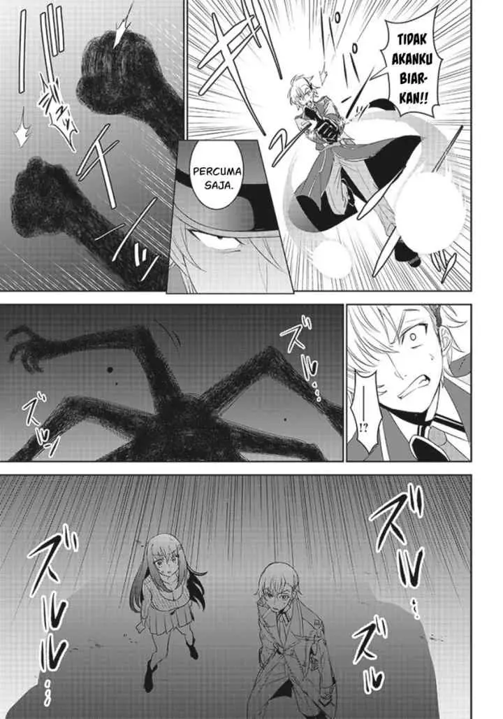 Matei Kyoushi to Juuzoku Shoujo no Haitoku Keiyaku chapter 9.2 halaman 16