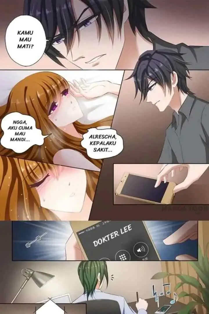 Haomen Tianjia Qianqi chapter 64 halaman 6