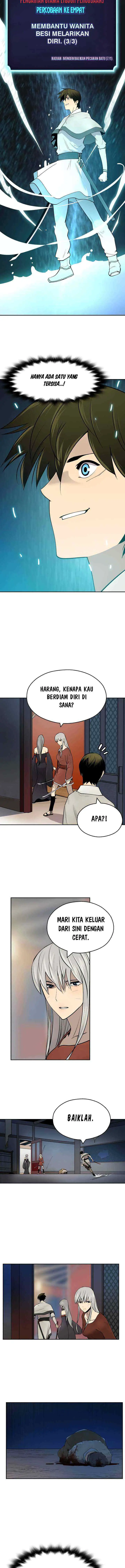Teenage Swordsman chapter 45 halaman 14