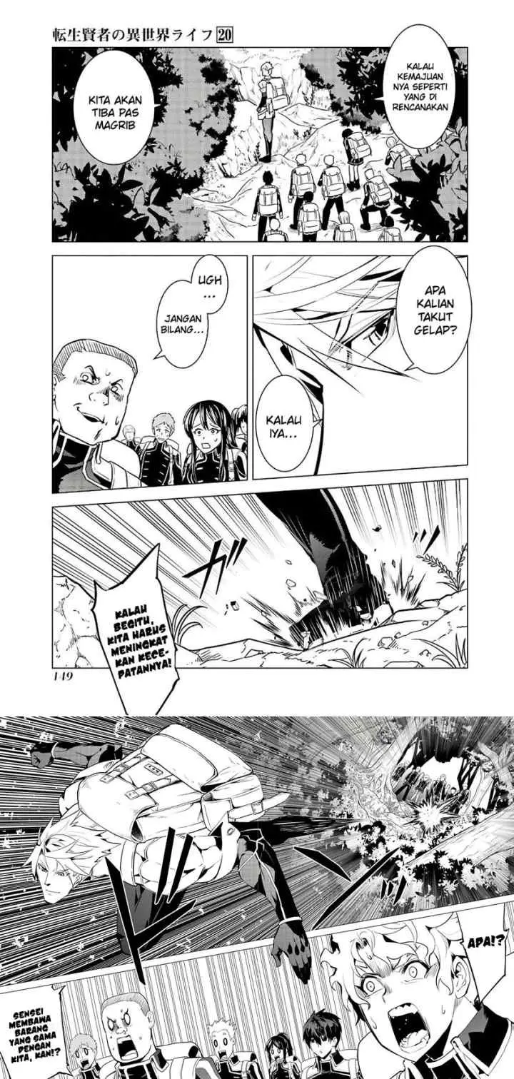 Tensei Kenja no Isekai Raifu ~Daini no Shokugyo wo Ete Sekai Saikyou ni Narimashita chapter 60.1 halaman 15
