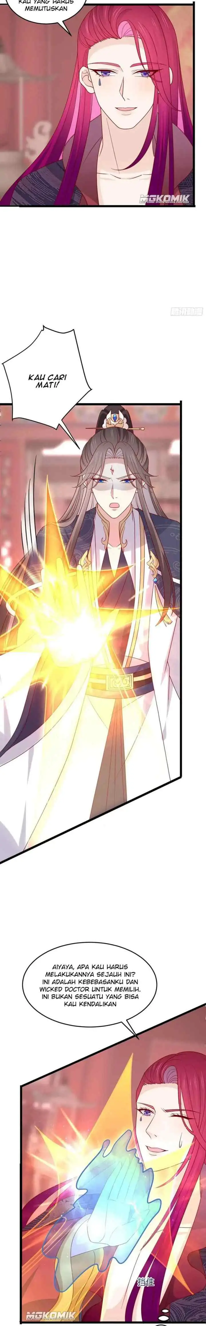 Pupillary Master chapter 278 halaman 6