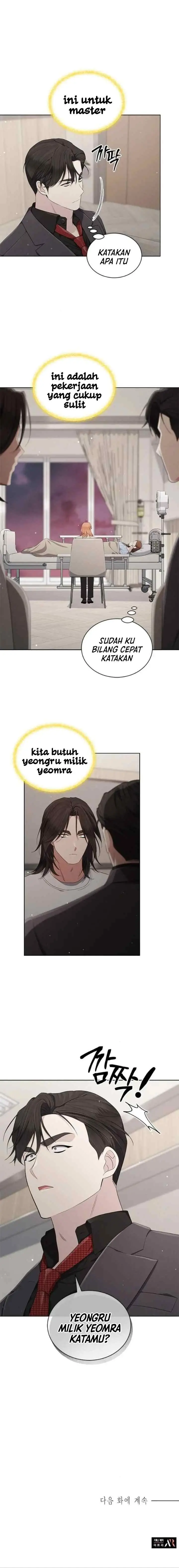 The Castle - Gwian's Bride chapter 70 halaman 13