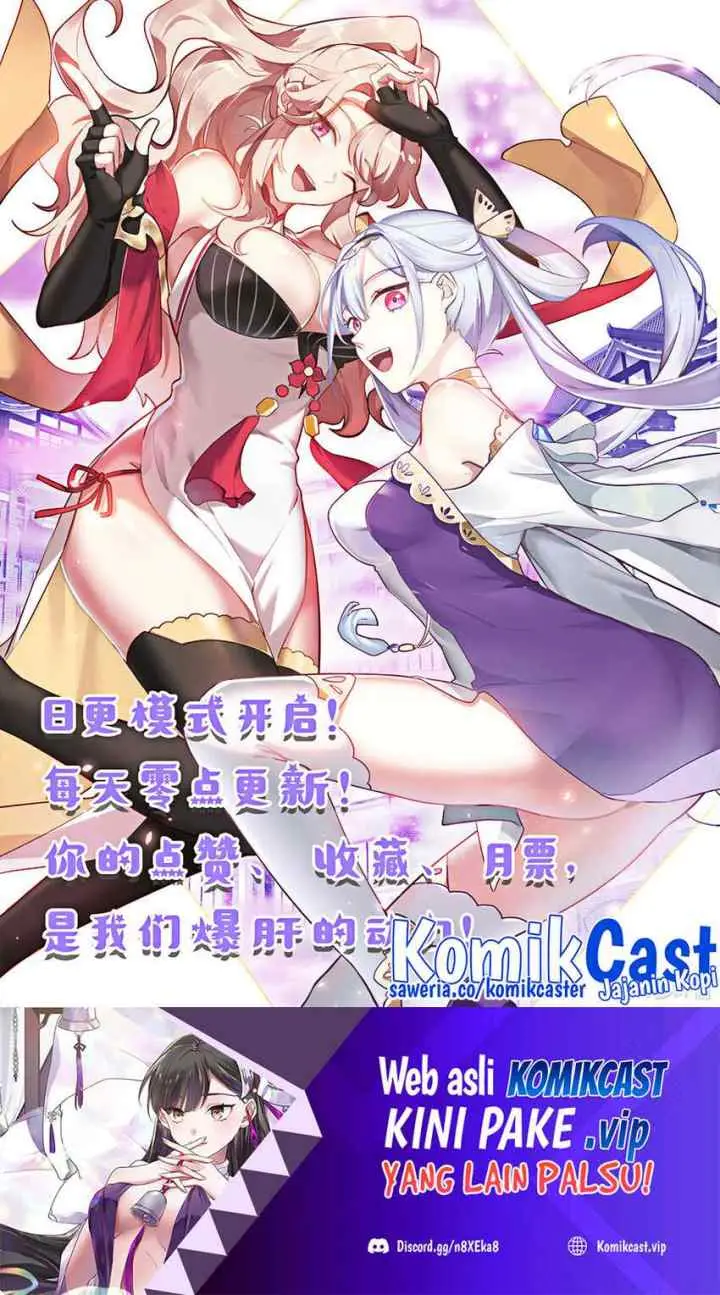 Martial God Asura chapter 746 halaman 13