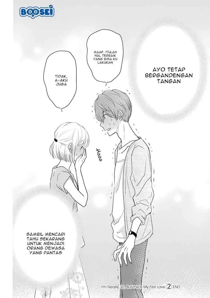 Arasa Dakedo, Hatsukoi desu chapter 20 halaman 13