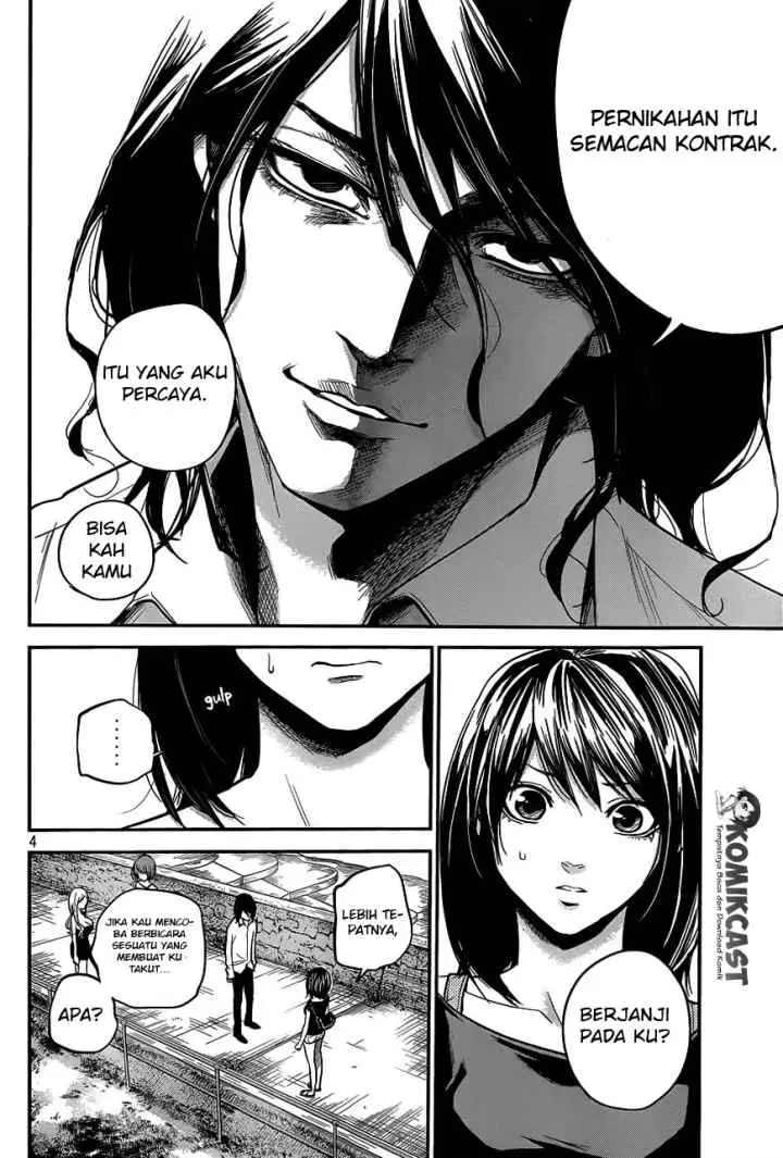 Hare-Kon chapter 8 halaman 5