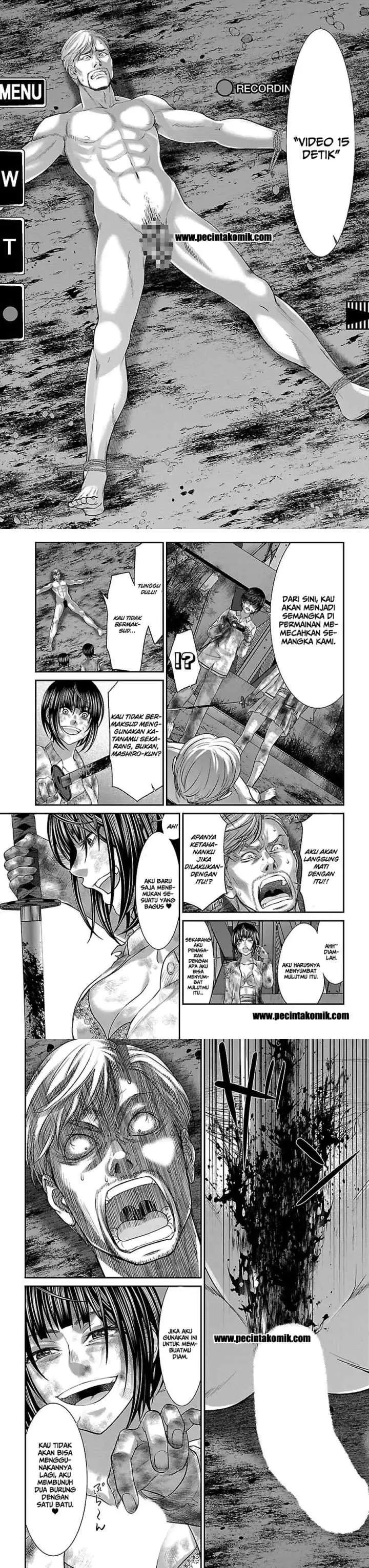 DEAD Tube chapter 33 halaman 11
