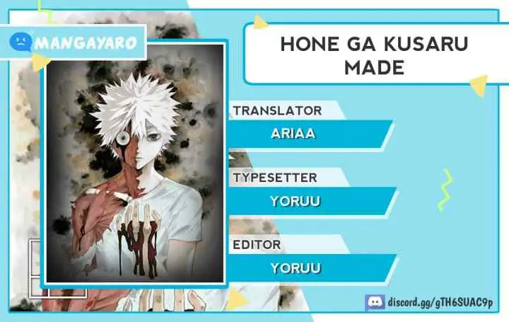 Hone Ga Kusaru Made chapter 59 halaman 7