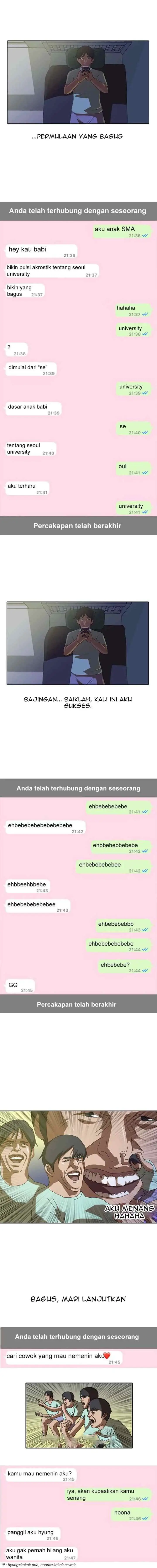 The Girl from Random Chatting! chapter 1 halaman 4
