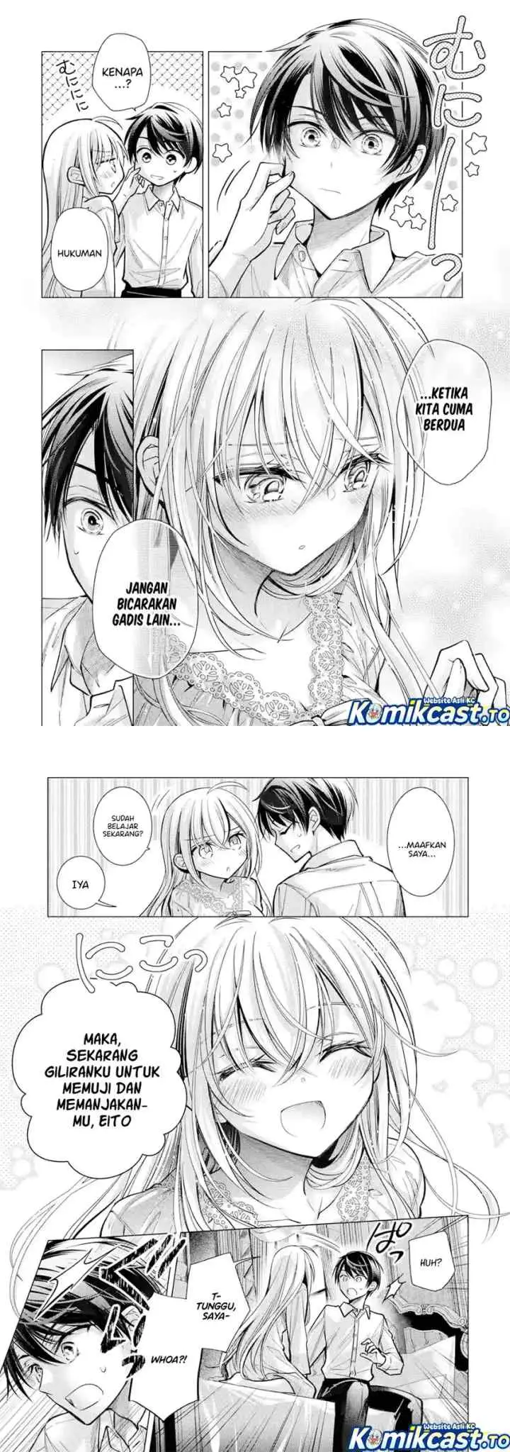 Ore Ga Kokukahu Saretekara, Ojo no yosu ga Okashii chapter 7 halaman 10