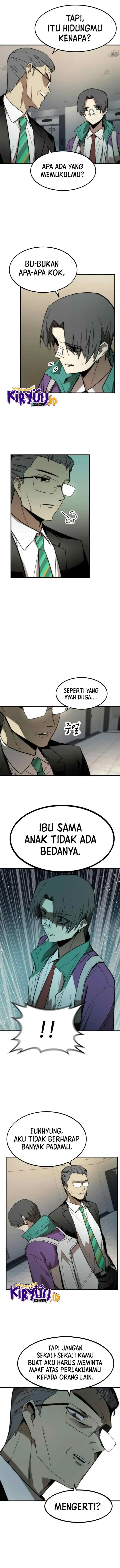 Ultra Alter chapter 23 halaman 17