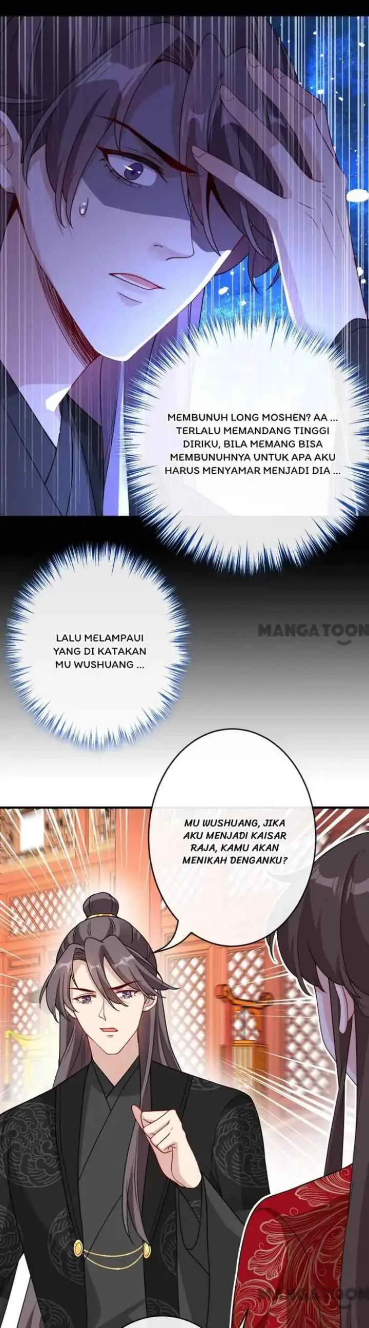 My Chubby Princess Consort chapter 103 halaman 5