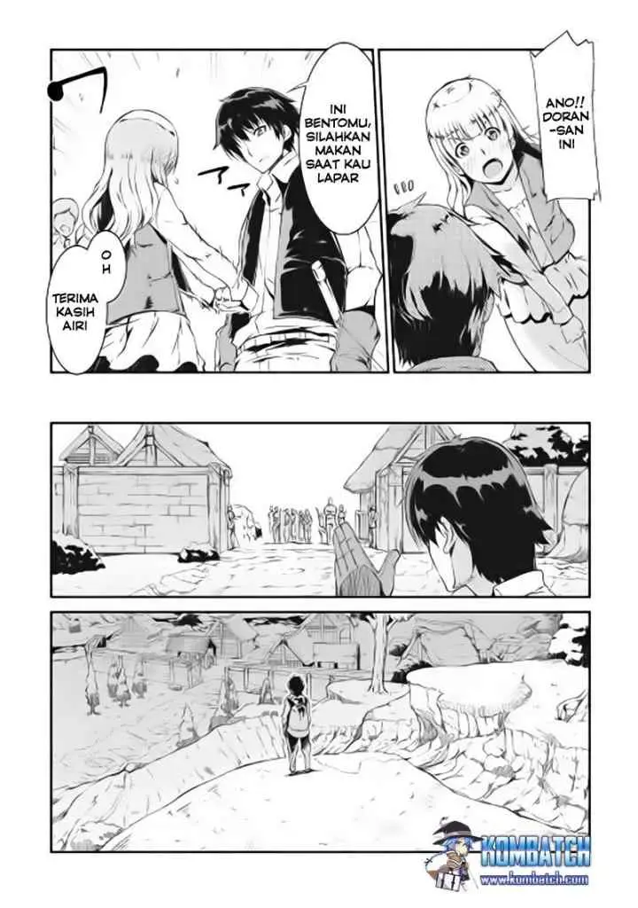 Sayounara Ryuusei, Konnichiwa Jinsei chapter 1 halaman 12
