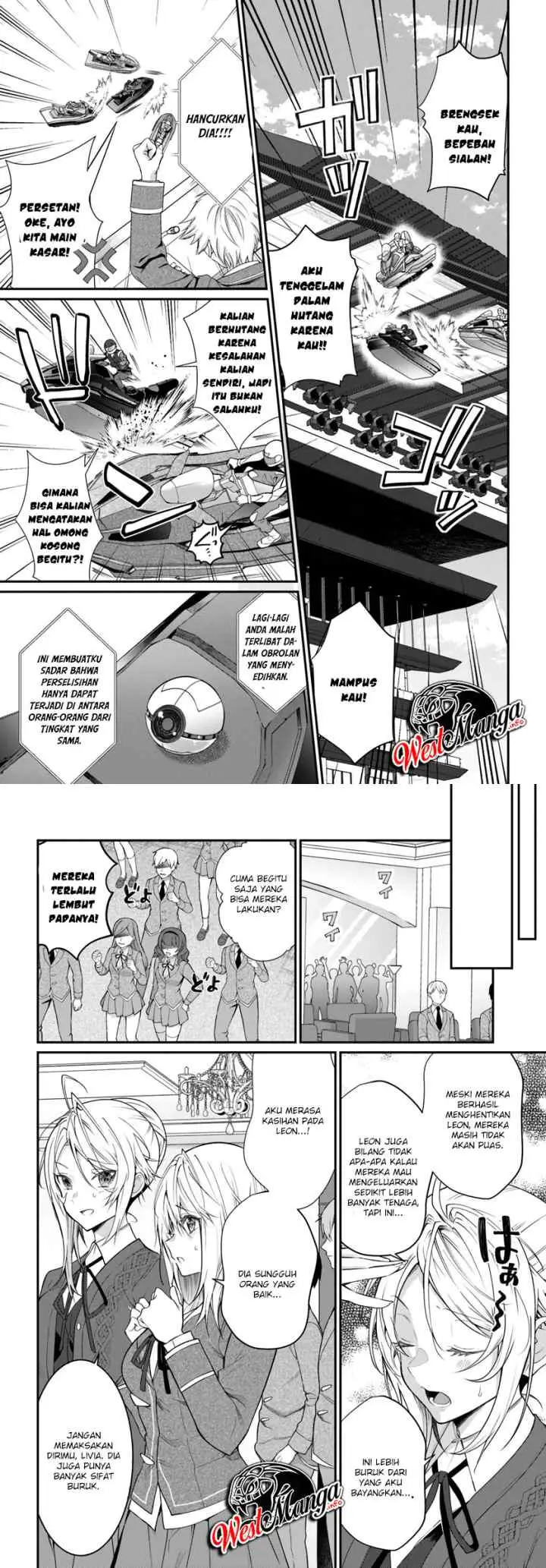 Otome Game Sekai wa Mob ni Kibishii Sekai Desu chapter 21.1 halaman 4