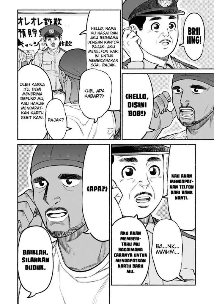 Gokushufudou: the Way of the House Husband chapter 72 halaman 10
