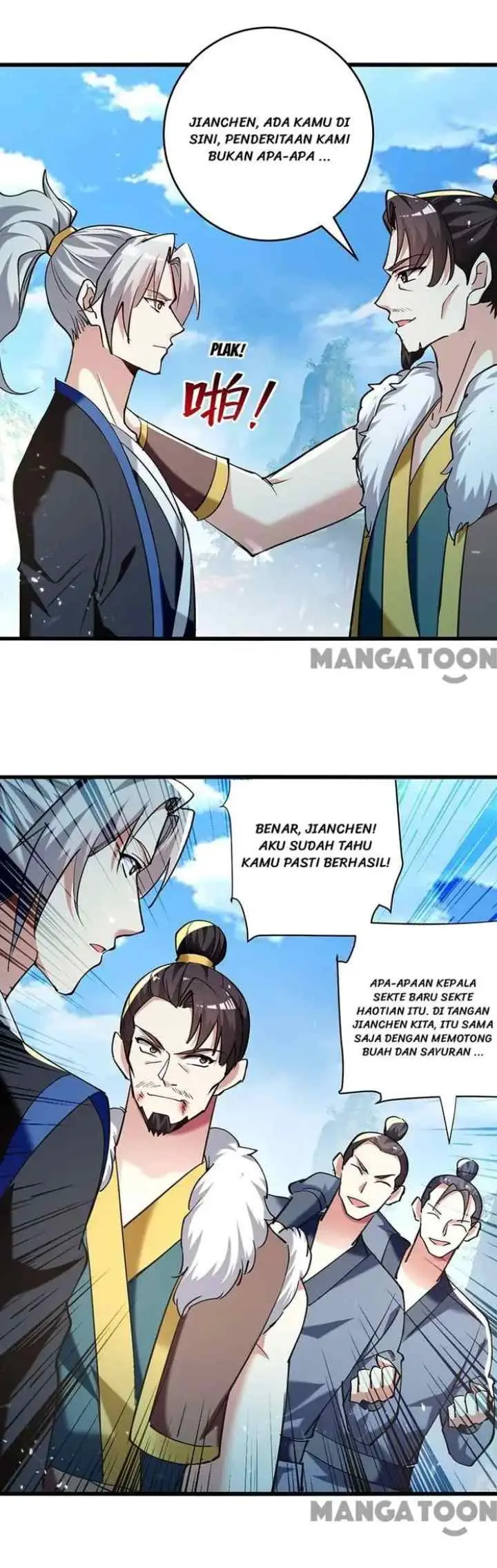 Ling Tian Shendi chapter 246 halaman 12