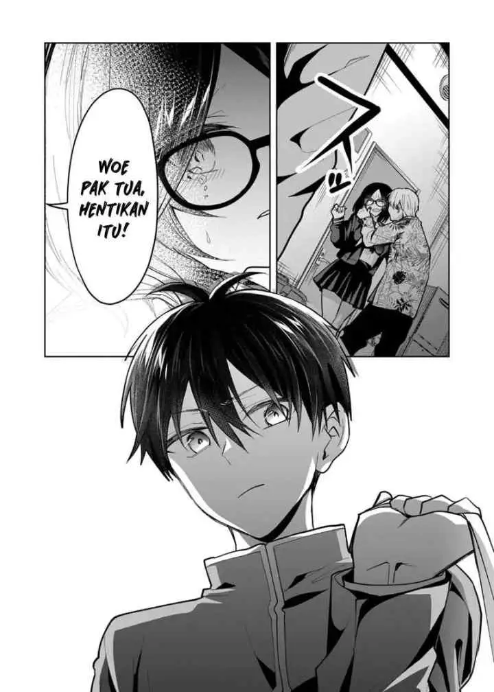 Kononaka Ni Hitori, Ore No Yome Ga Iru chapter 41 halaman 14