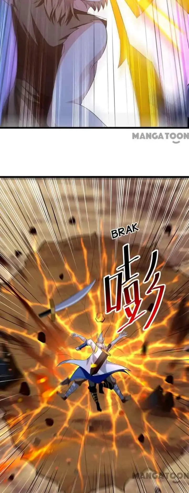 Ling Tian Shendi chapter 197 halaman 12