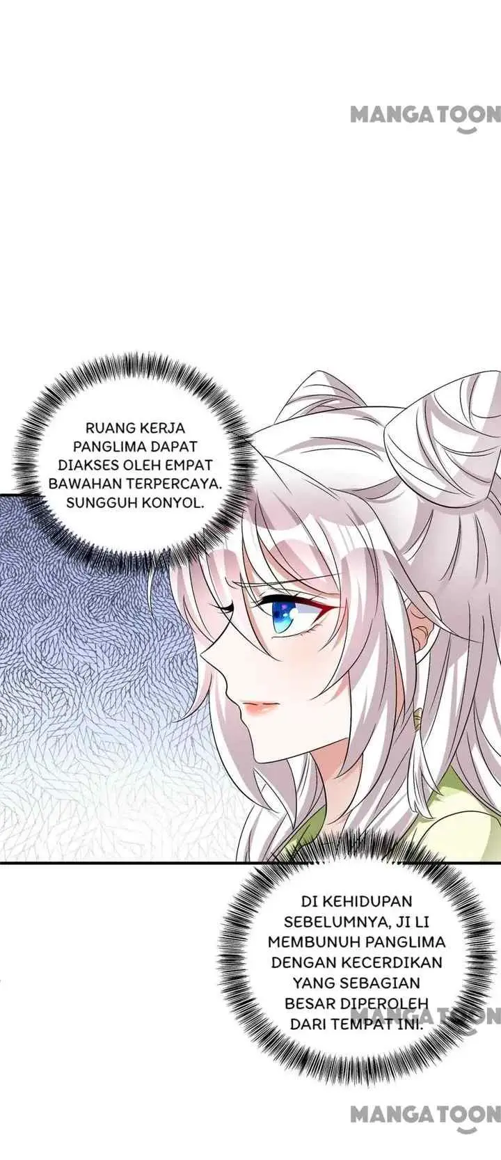 Rebirth of the Cute Tiger: Great General Wants to Hug chapter 207 halaman 14