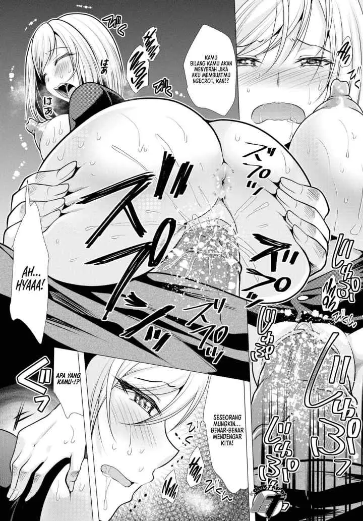 Paying My Landlord Rent Through Sex chapter 5 halaman 13