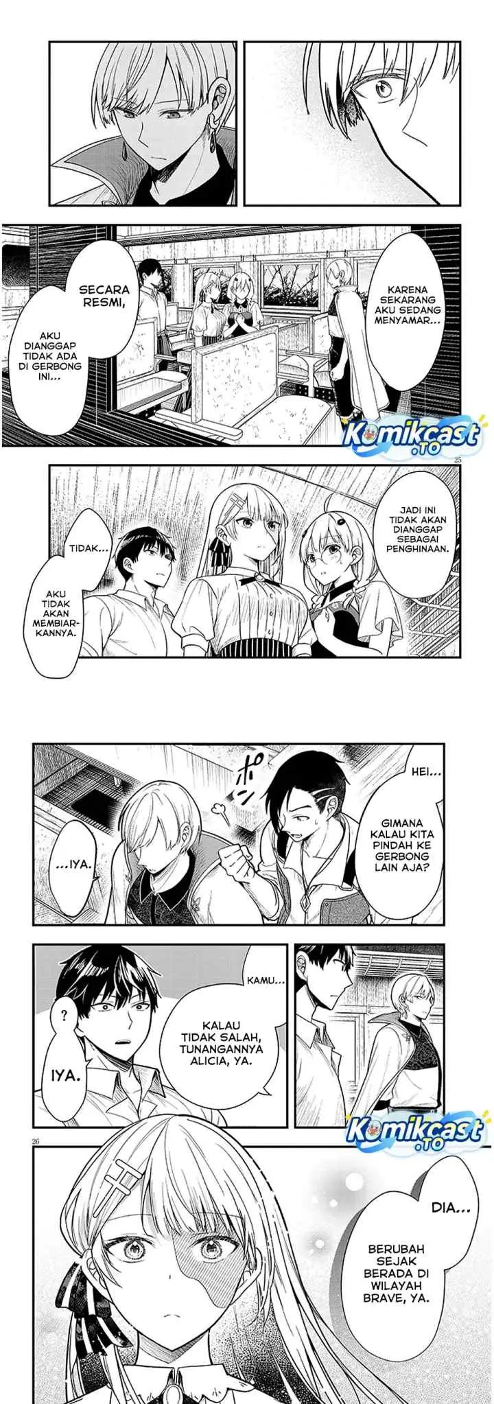Henkyou Mob Kizoku no Uchi ni Totsui de Kita Akuyaku Reijou ga, Mechakucha Dekiru Yoi Yome Nandaga? chapter 14 halaman 13