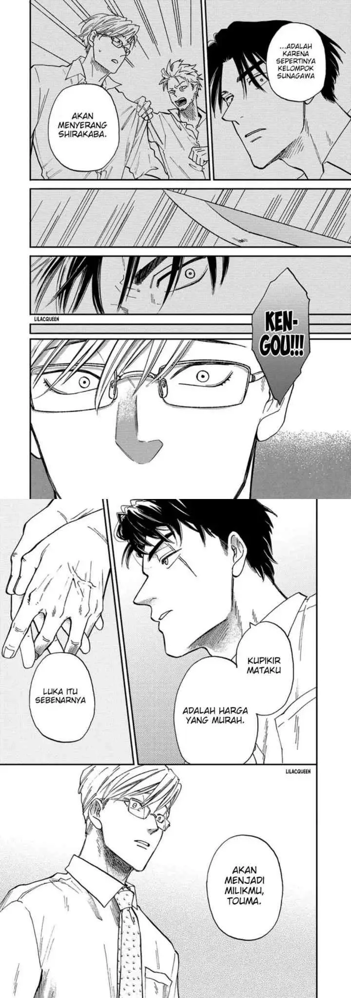 Hakujin to Kurobotan chapter 9 halaman 15