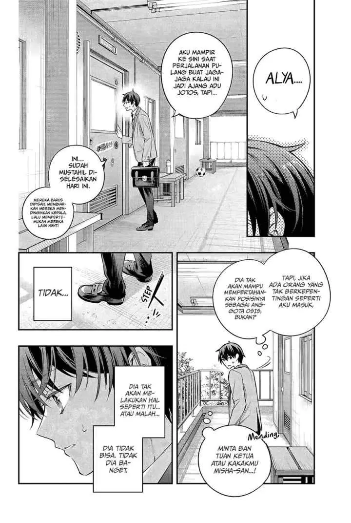 Tokidoki Bosotto Roshiago de Dereru Tonari no Alya-san chapter 28 halaman 9
